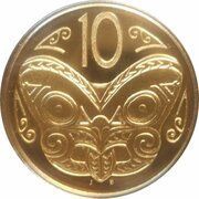 10 Cents - Elizabeth II 4th portrait; Silver Proof reverse image