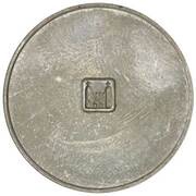 50 Cents Pattern reverse image