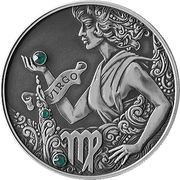 20 Roubles Virgo, Belarus, 2015 reverse image