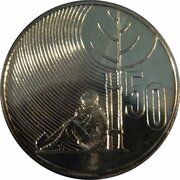 50 Cents - Elizabeth II 3rd Portrait; Treaty of Waitangi, New Zealand, 1990 reverse image