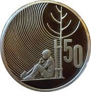 50 Cents - Elizabeth II 3rd Portrait; Treaty of Waitangi, Silver Proof reverse image
