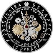 20 Roubles Year of the Monkey obverse image