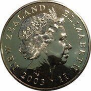 1 Dollar - Elizabeth II 4th Portrait; One Ring obverse image