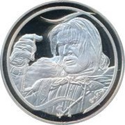 1 Dollar - Elizabeth II 4th Portrait; Departure of Boromir, New Zealand, 2003 reverse image