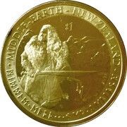 1 Dollar - Elizabeth II 4th Portrait; Thorin Oakenshield, New Zealand, 2012 reverse image