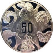 1 Dollar - Elizabeth II 4th Portrait; 50 Years of Decimal Currency, New Zealand, 2017 reverse image