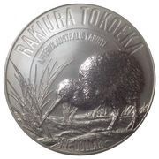 1 Dollar - Elizabeth II 4th Portrait; Stewart Island Kiwi, New Zealand, 2017 reverse image