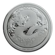1 Dollar - Elizabeth II 4th Portrait - Kotahi Tara, New Zealand, 2017 reverse image