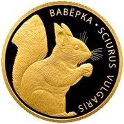 50 Roubles Squirrel, Belarus, 2009 reverse image