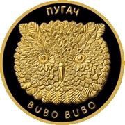 50 Roubles Eagle Owl, Belarus, 2010 reverse image