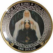 1 Dollar - Charles III 1st Portrait - Gandalf and Aragorn; Silver Proof reverse image