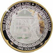 1 Dollar - Charles III 1st Portrait - Gondor; Silver Proof, New Zealand, 2023 reverse image