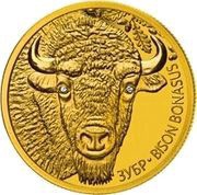 50 Roubles Bison, Belarus, 2012 reverse image