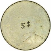 5 Dollars Pattern obverse image