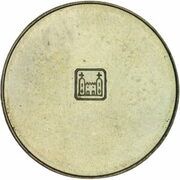 5 Dollars Pattern reverse image