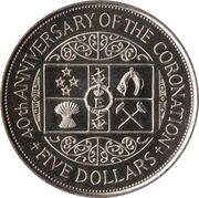 5 Dollars - Elizabeth II 3rd Portrait; Coronation Jubilee, New Zealand, 1993 reverse image