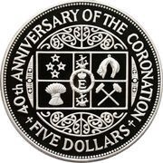 5 Dollars - Elizabeth II 3rd Portrait; Coronation Jubilee, Silver Proof, New Zealand, 1993 reverse image
