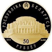 50 Roubles Belarusian Ballet obverse image