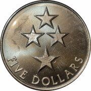 5 Dollars - Elizabeth II 3rd Portrait; Four Stars, New Zealand, 1998 reverse image