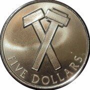 5 Dollars - Elizabeth II 3rd Portrait; Crossed hammers, New Zealand, 1998 reverse image