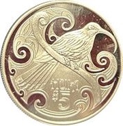 5 Dollars - Elizabeth II Huia Bird, New Zealand, 2015 reverse image