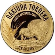 10 Dollars - Elizabeth II 4th Portrait; Kiwi Rakiura Tokoeka reverse image
