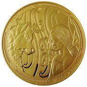 10 Dollars - Elizabeth II 4th Portrait - Māui and the First Dog II: Irawaru; Gold, New Zealand, 2020 reverse image
