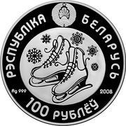100 Roubles 2010 Olympic Games. Figure Skating obverse image