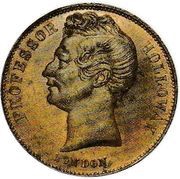 ½ Penny Holloway, Professor - London England obverse image