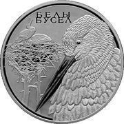 100 Roubles White Stork, Belarus, 2009 reverse image