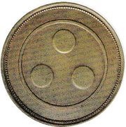 1 Penny Marks, Morris - Auckland, New Zealand,  reverse image