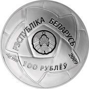 100 Roubles Olympic Games 2012. Handball obverse image