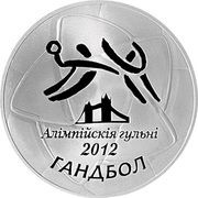 100 Roubles Olympic Games 2012. Handball, Belarus, 2009 reverse image