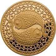 100 Roubles Pisces, Belarus, 2011 reverse image