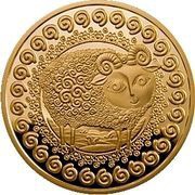 100 Roubles Aries, Belarus, 2011 reverse image