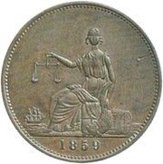 1 Penny Wallace, James - Wellington, New Zealand, 1859 reverse image