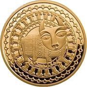 100 Roubles Taurus, Belarus, 2011 reverse image