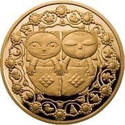 100 Roubles Gemini, Belarus, 2011 reverse image