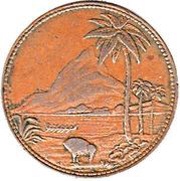 1 Penny Gilmour, John - New Plymouth obverse image