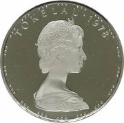 1 Tala - Elizabeth II Breadfruit obverse image