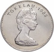 1 Tala - Elizabeth II 2nd portrait obverse image