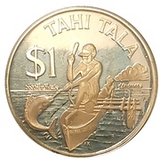 1 Tala - Elizabeth II 2nd Portrait; Silver Proof Issue reverse image