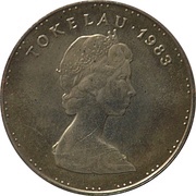1 Tala - Elizabeth II Water Conservation obverse image