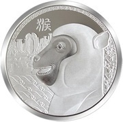 1 Dollar - Elizabeth II Year of the Monkey, New Zealand, 2016 reverse image