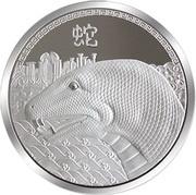 1 Dollar - Elizabeth II Year of the Snake, New Zealand, 2016 reverse image