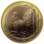 1 Dollar - Elizabeth II Rooster on bamboos reverse image