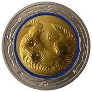 1 Dollar - Elizabeth II Sun God reverse image