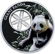 1 Dollar - Elizabeth II Giant Panda, New Zealand, 2017 reverse image