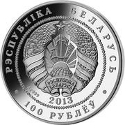 100 Roubles The 2014 FIFA World Cup, Brazil obverse image
