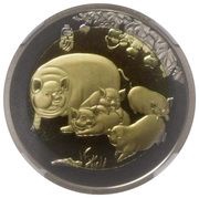 1 Dollar - Elizabeth II Year of the Pig reverse image
